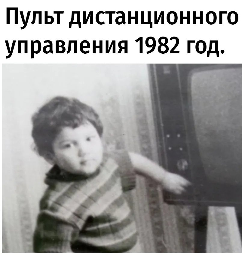 Автор неизвестен, но он – гений!