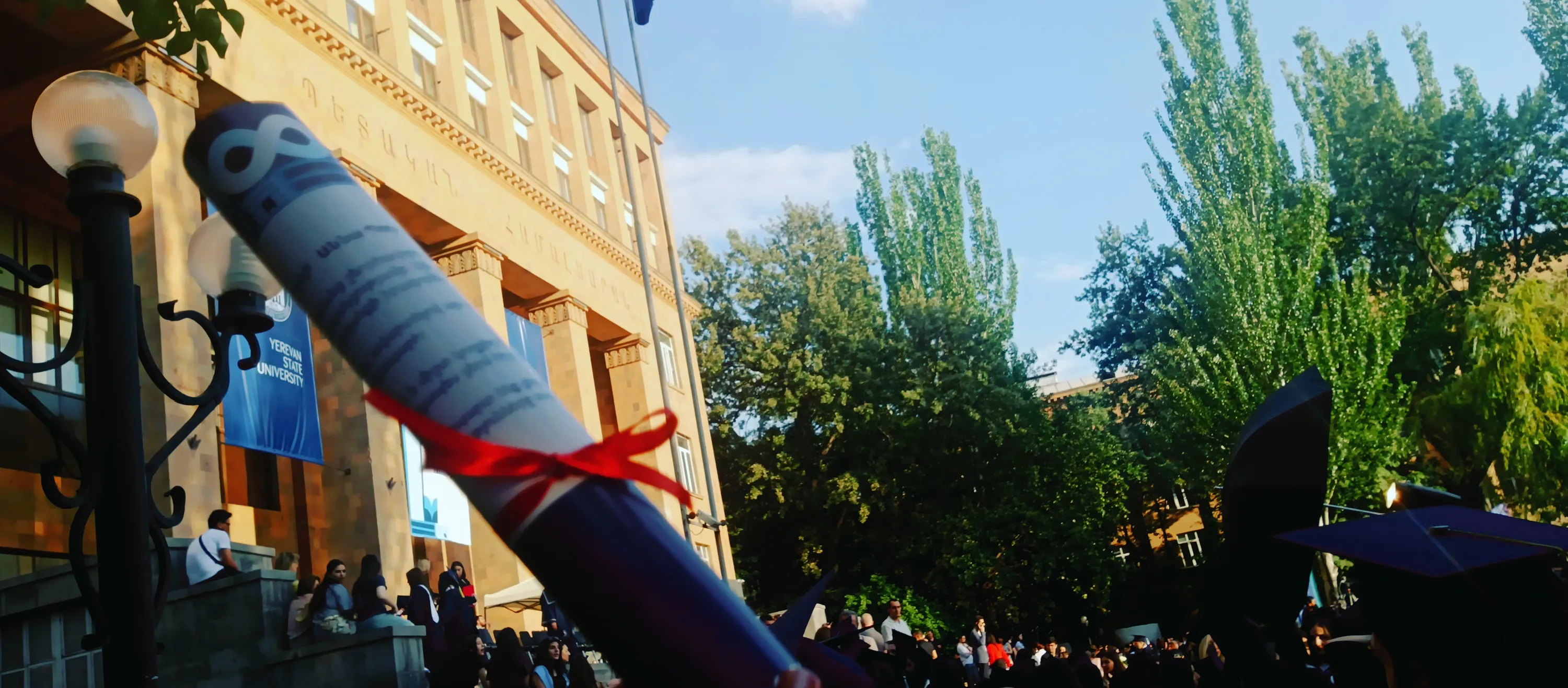 А у меня праздничек! #3