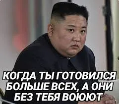 Политика она такая  #2