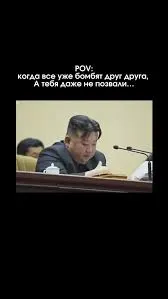 Политика она такая  #3