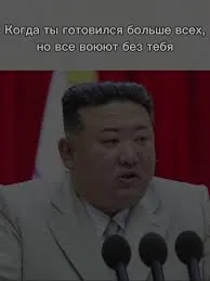 Политика она такая  #5