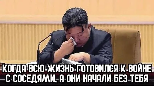Политика она такая  #4