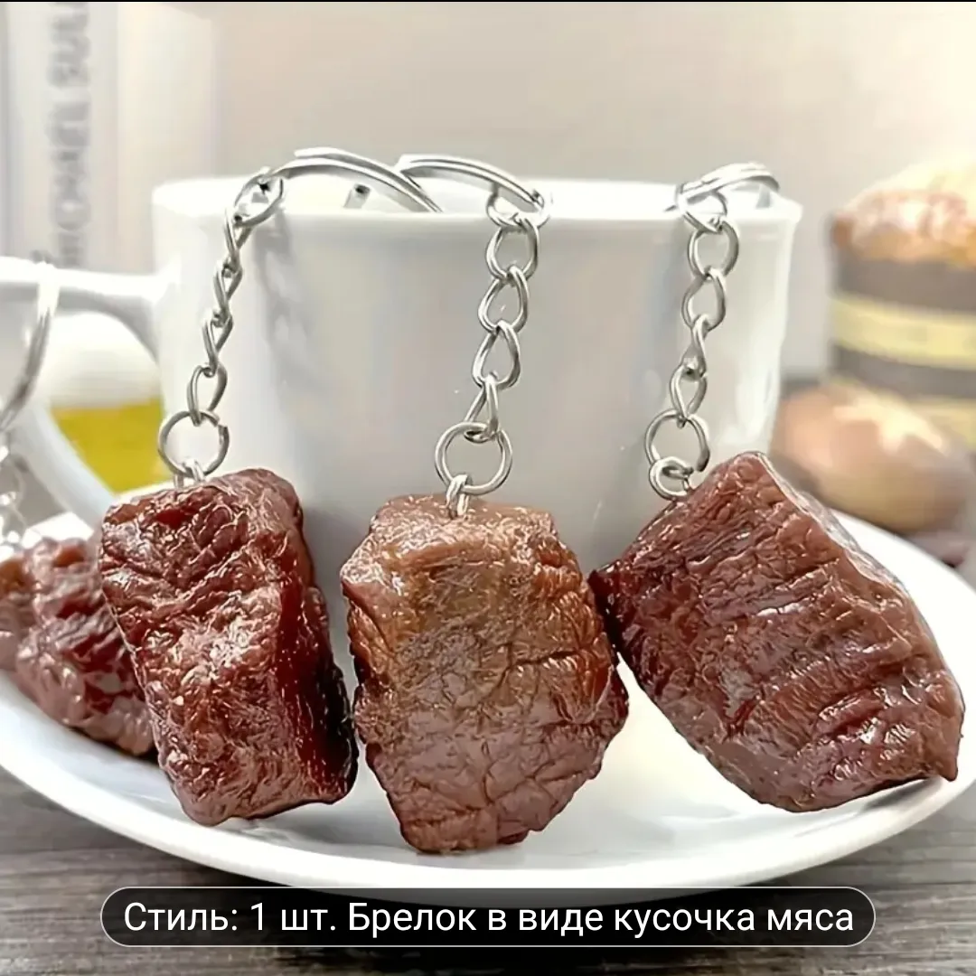 Социальный опросик :D #3