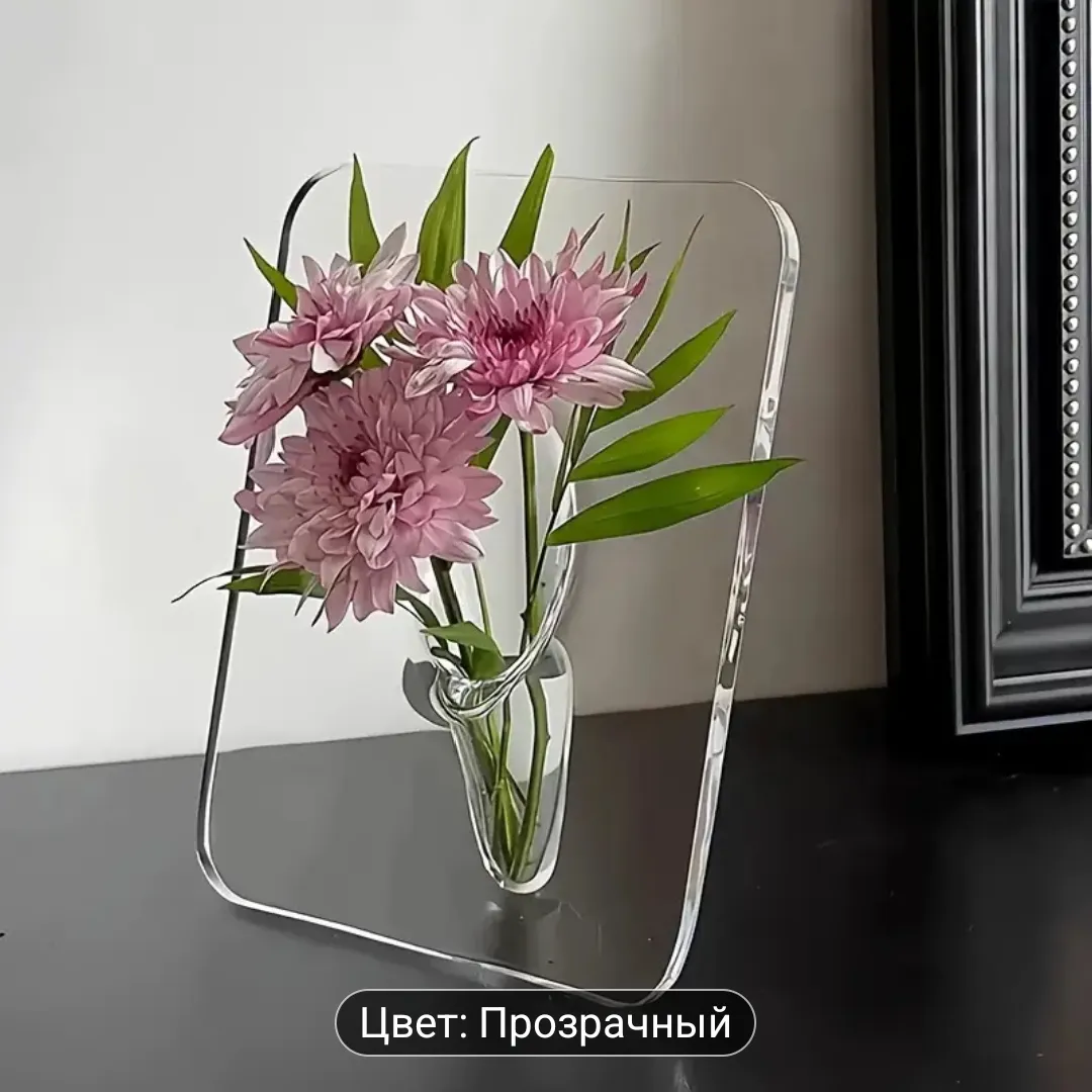 Вот это я даже могу купить, эта ваза показалась мне очень красивой и необычной