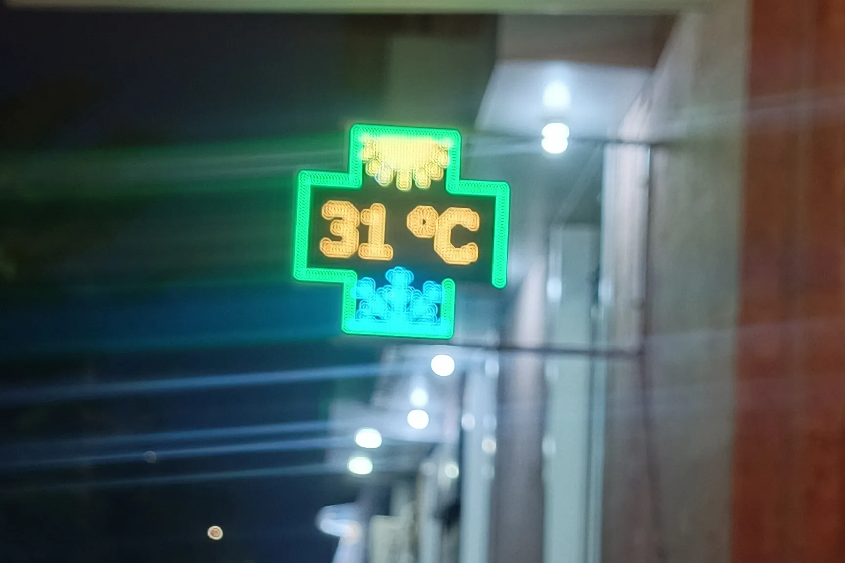 21:37, Армения
