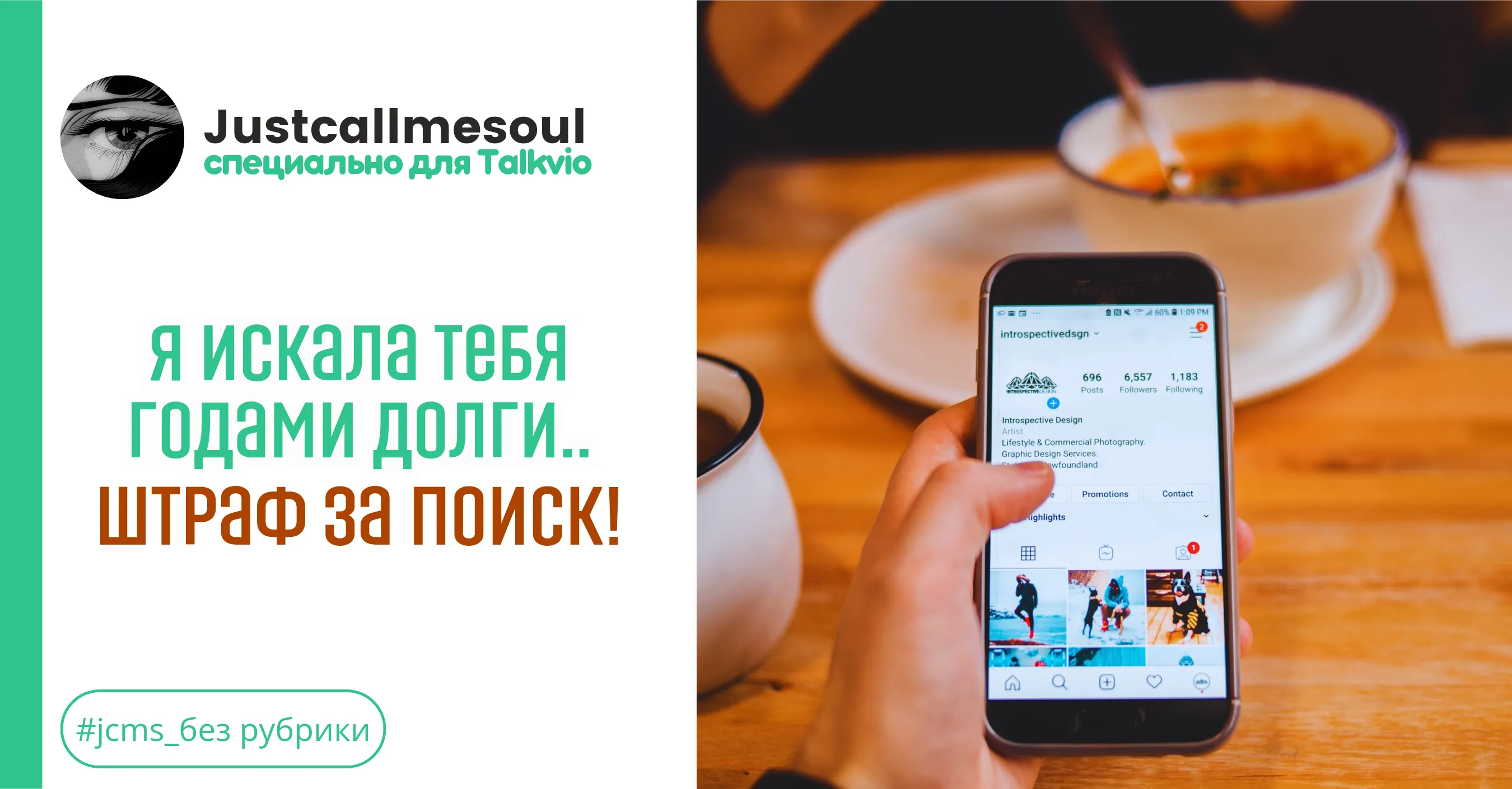 Россия вводит штрафы за поиск запрещенного контента в интернете #1