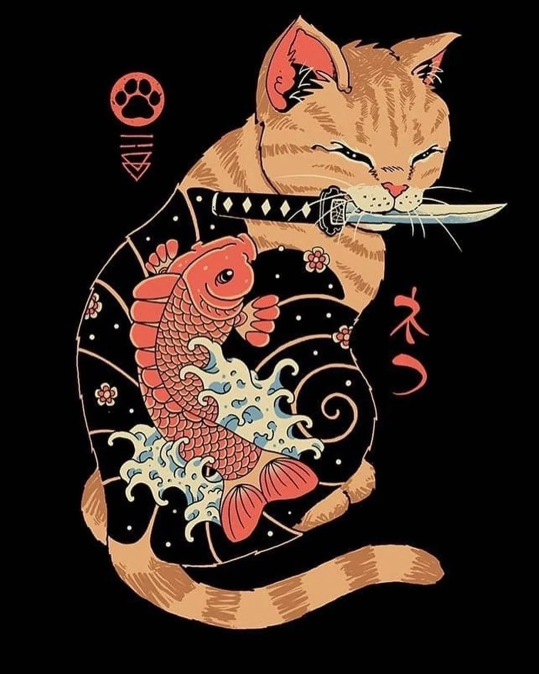 Коты-якудза! #7