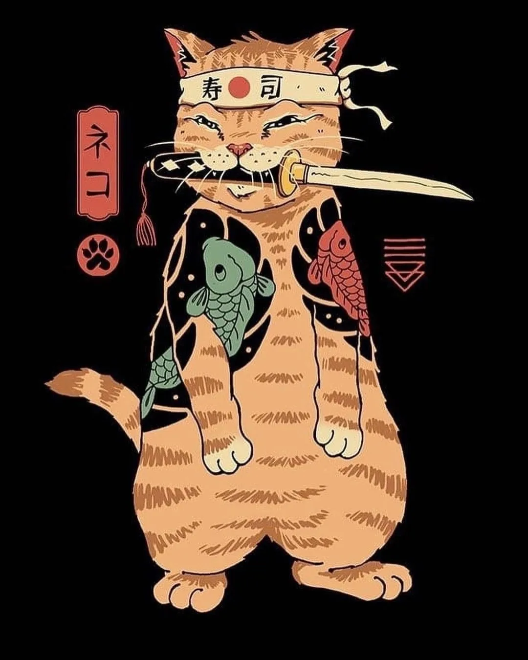Коты-якудза! #8