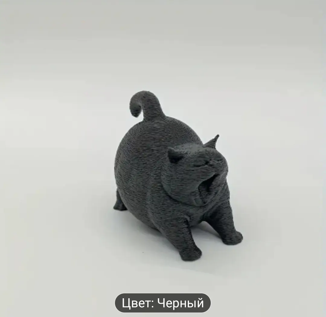 Коть зевун