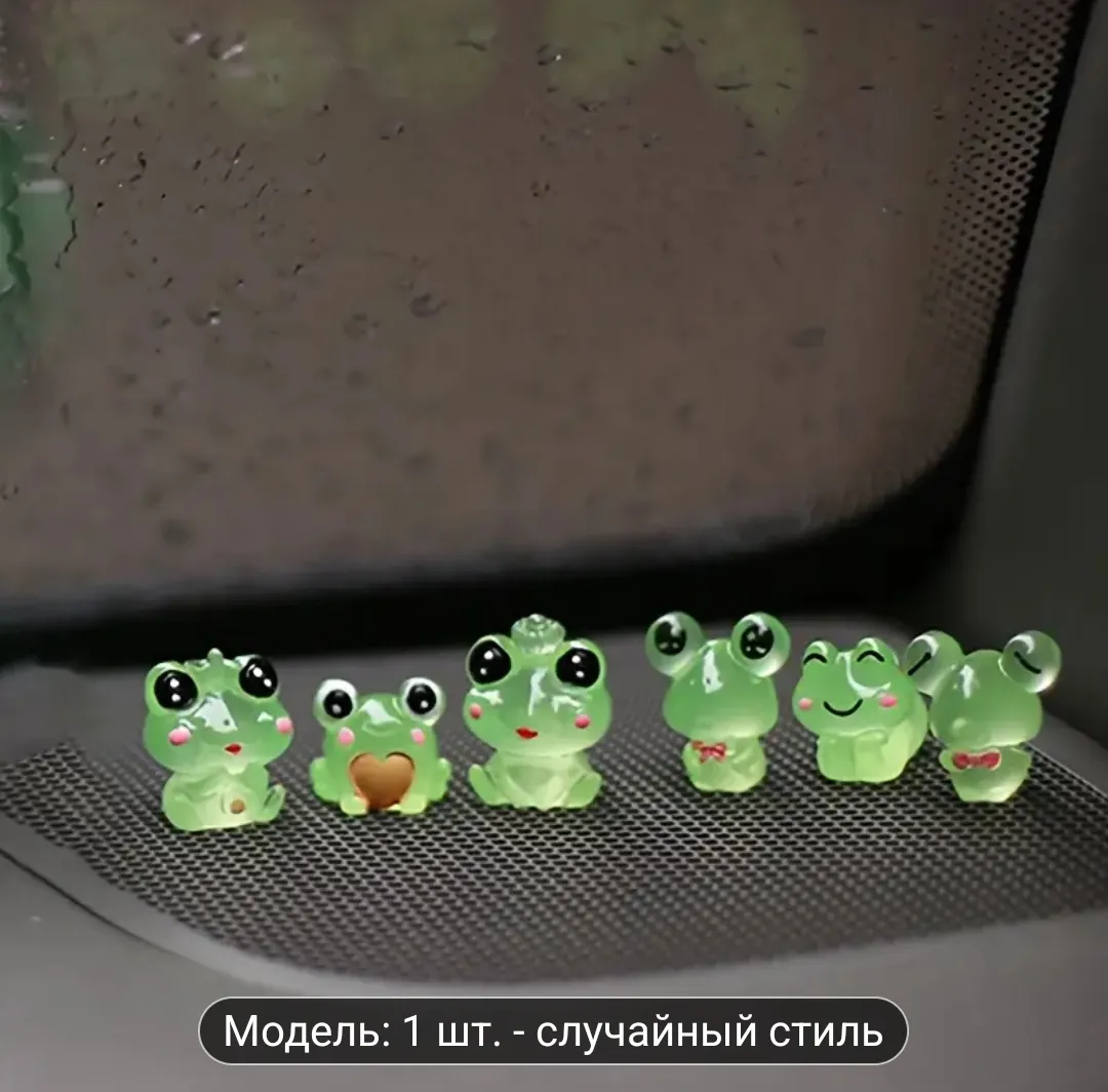 Купи слона! #6 #2