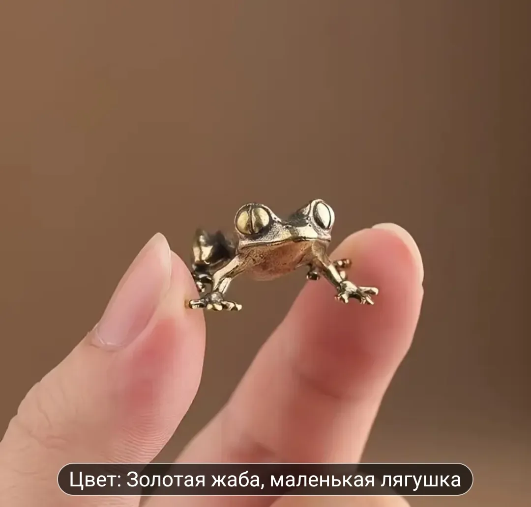 Купи слона! #6 #4