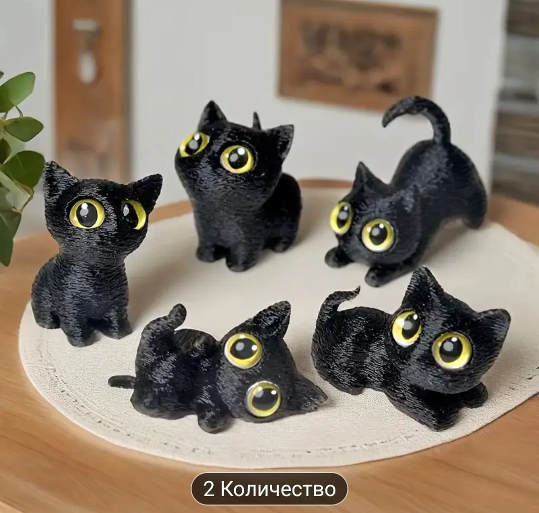 Купи слона! #6 #5