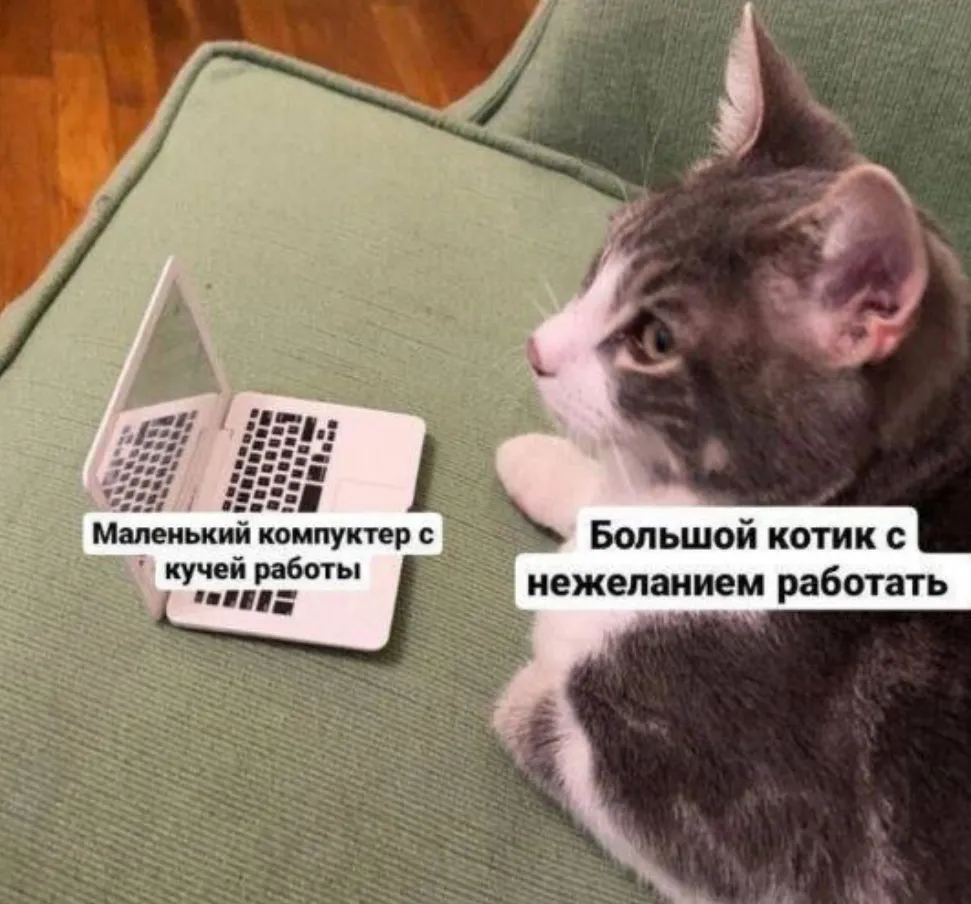 Миниатюра! #2