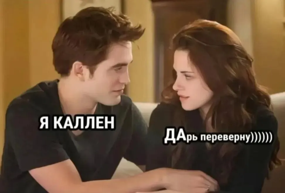 Даждалииииссссьььь #1