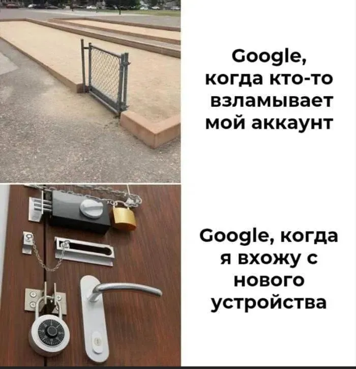 Я просто оставлю это здесь #2