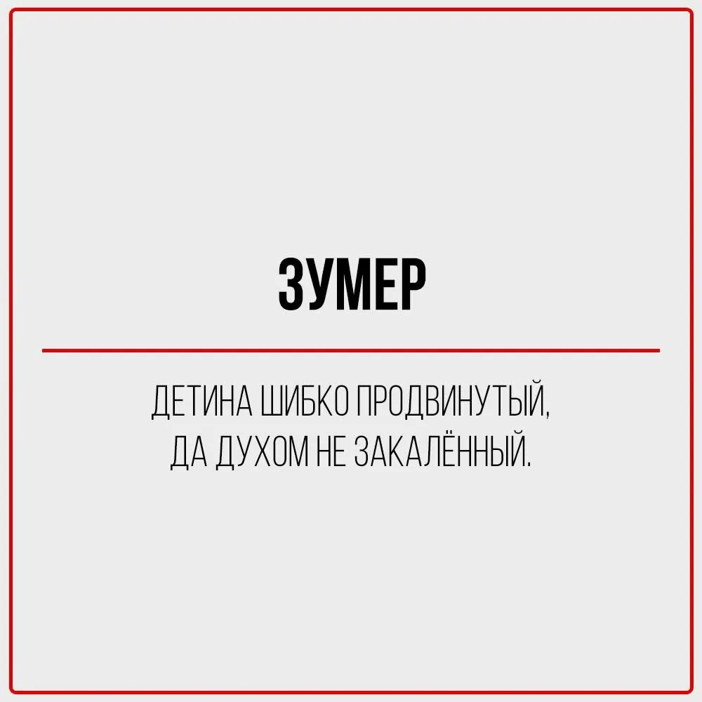 Вам посылка... #2