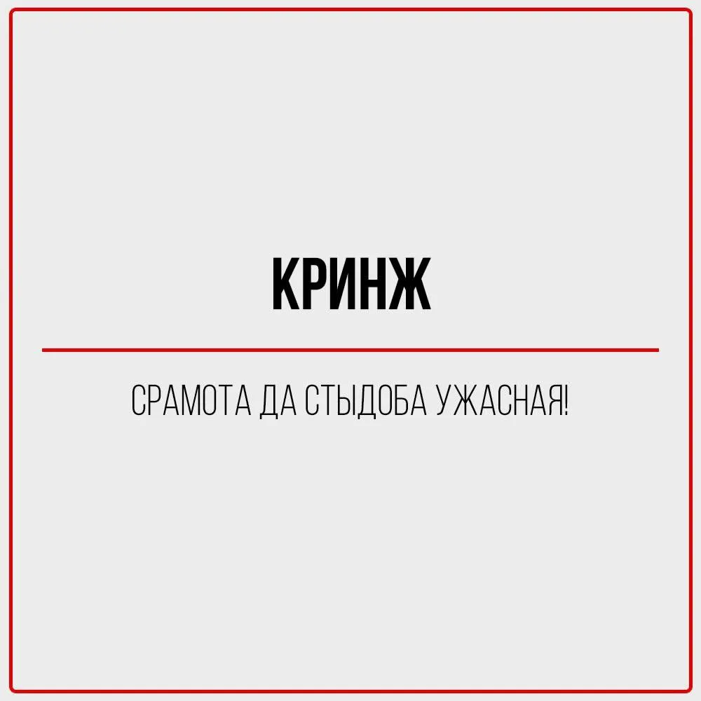 Вам посылка... #3