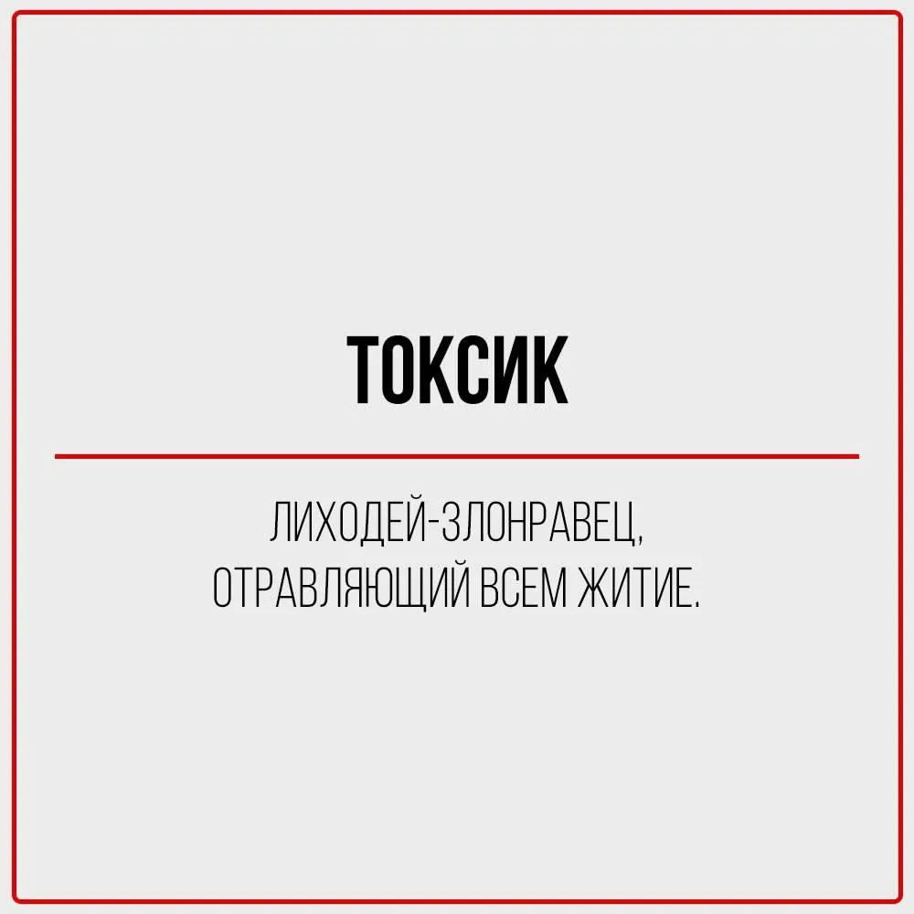 Вам посылка... #6