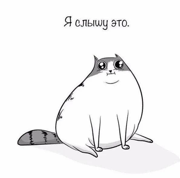 Как меняется вселенная #2