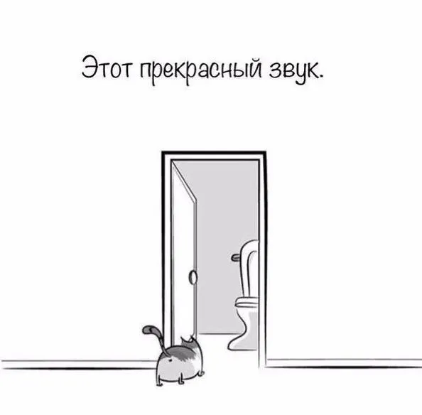 Как меняется вселенная #6