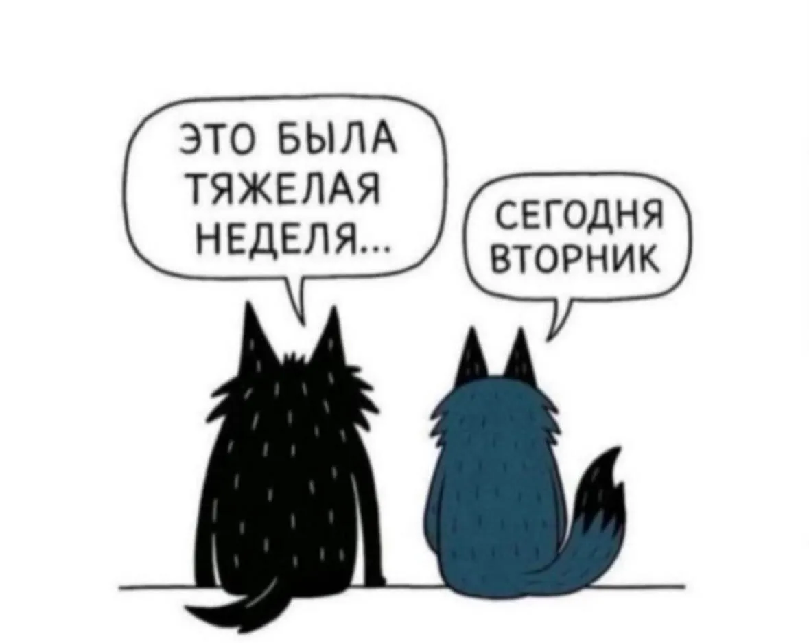 На днях расскажу, чем я занималась целый день))