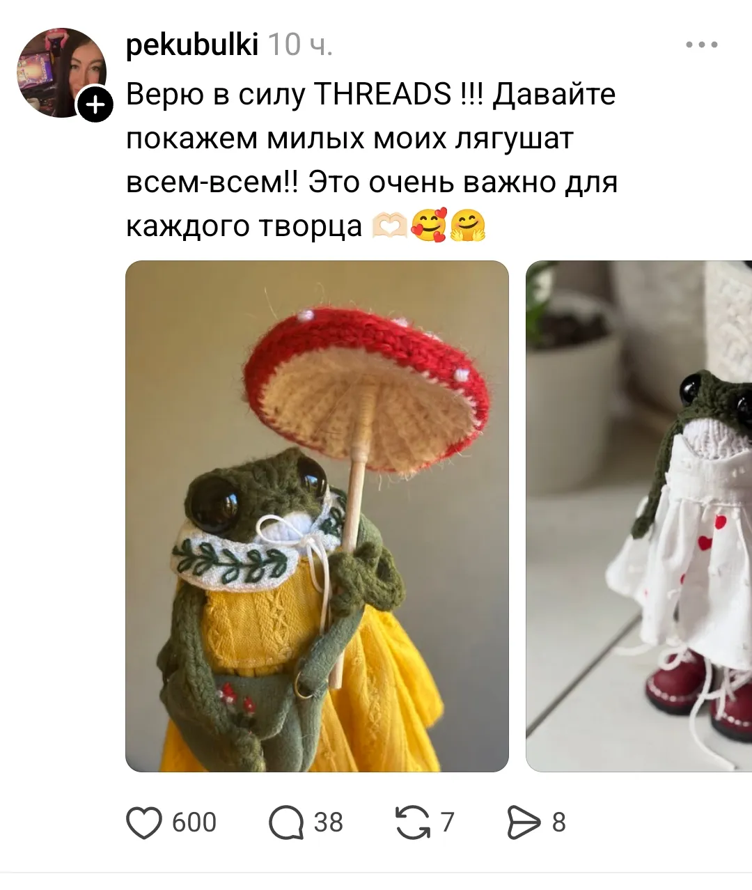 Среда, маи чювакииии #1