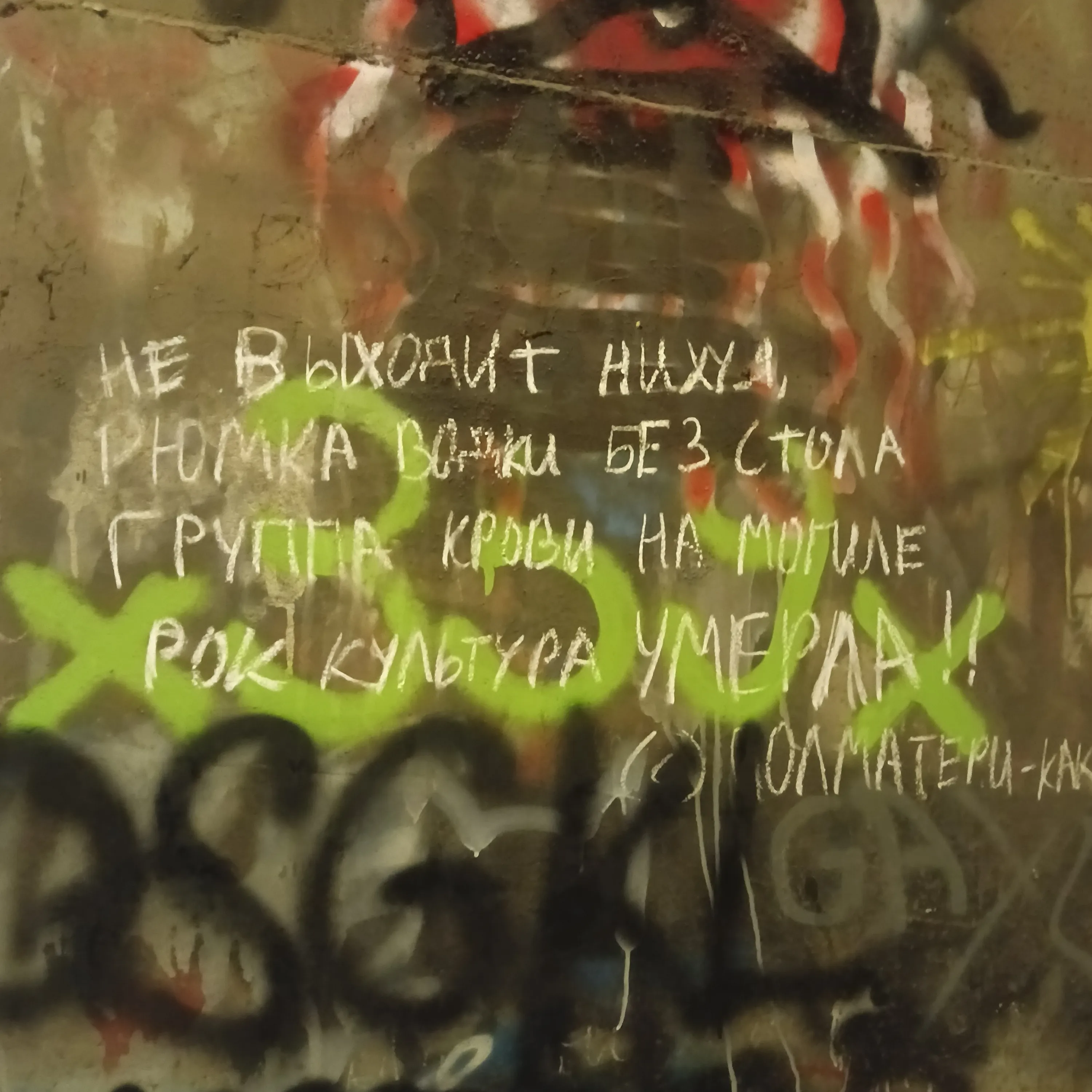 По многочисленным просьбам телезрителев! #3