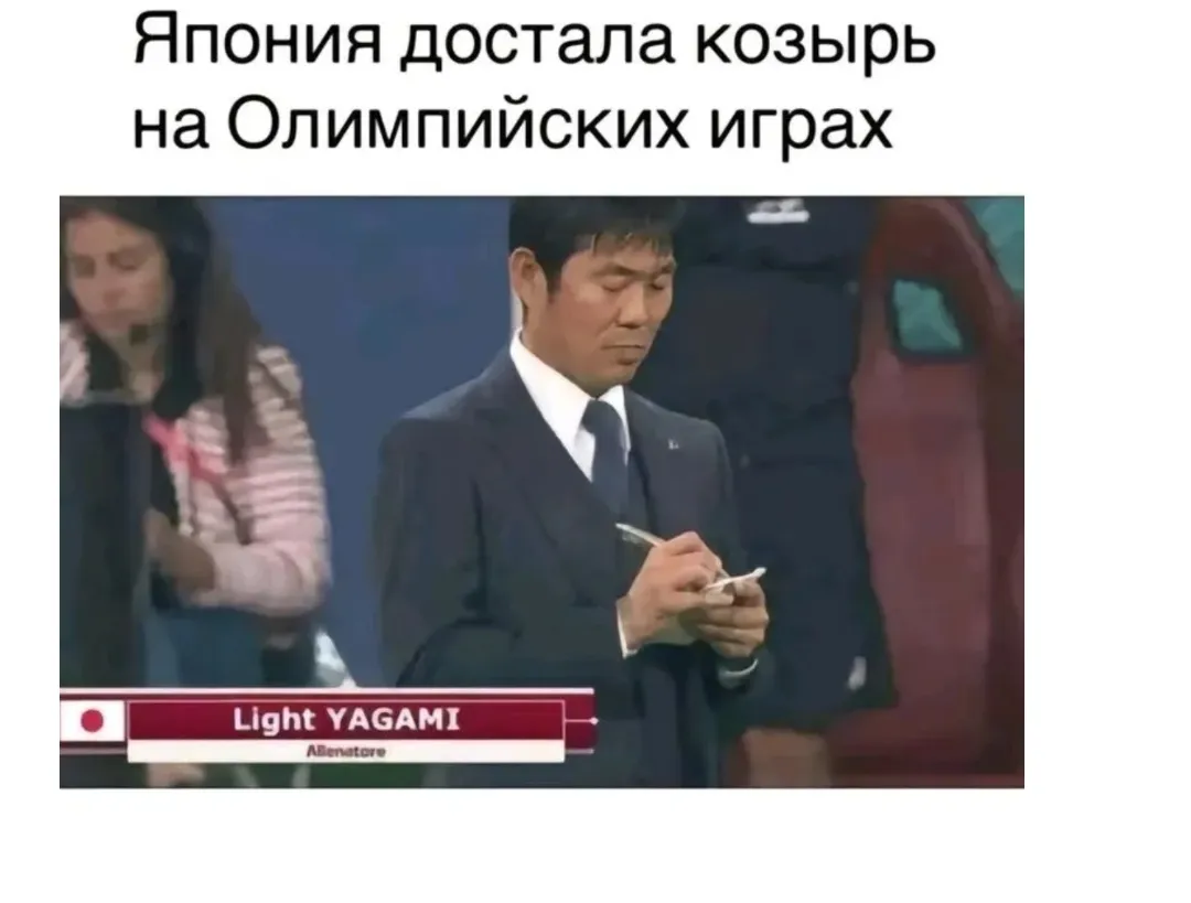 Объяснения нужны?😂 #1