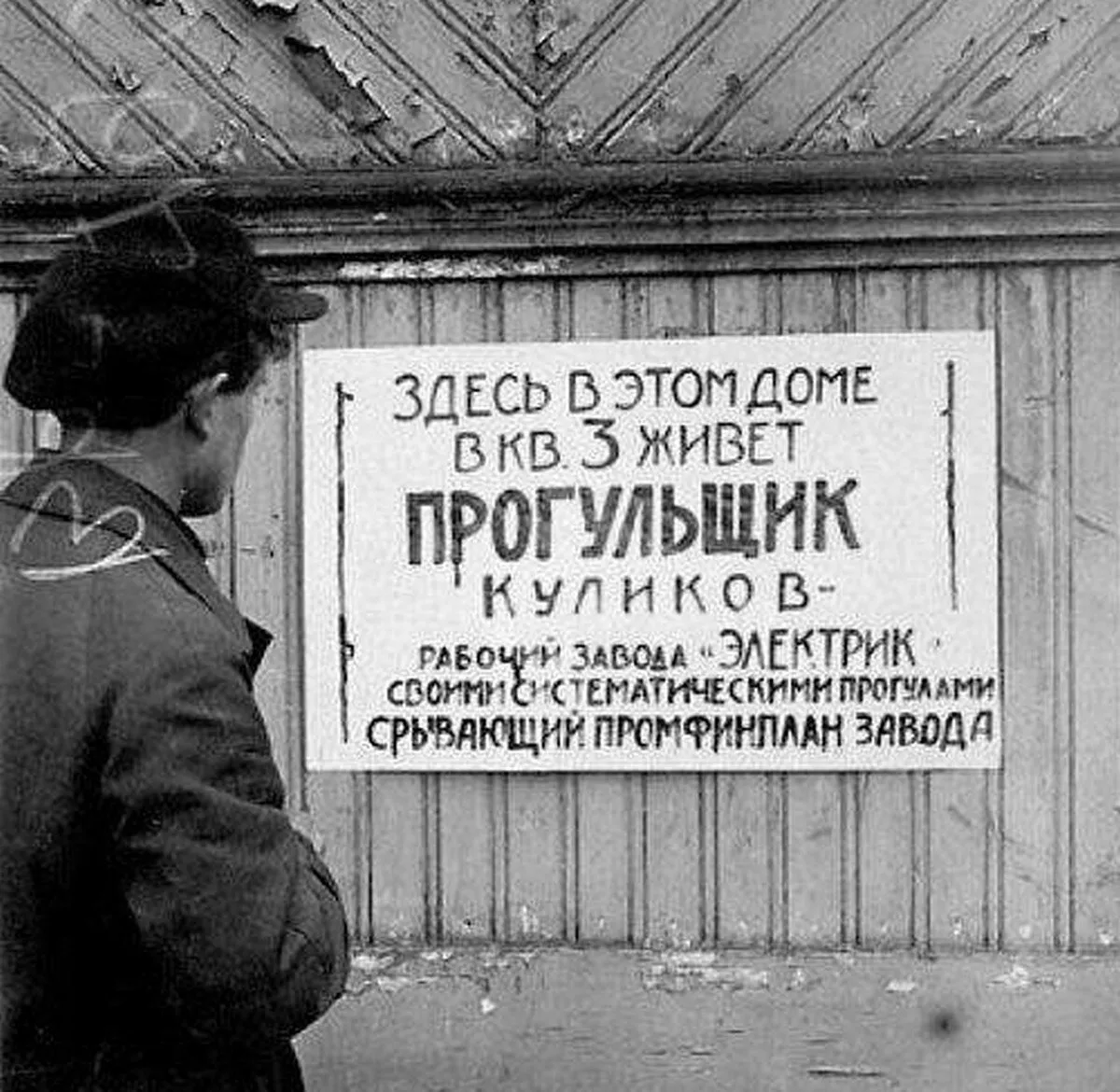 Фотоистория! #298 #1