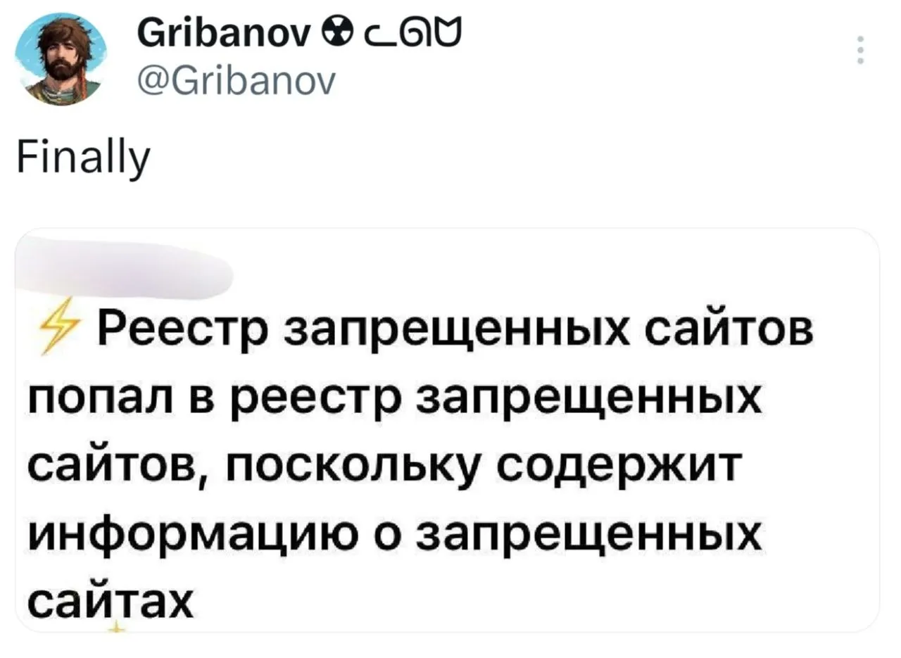 Прикиньте 👉👈 #1