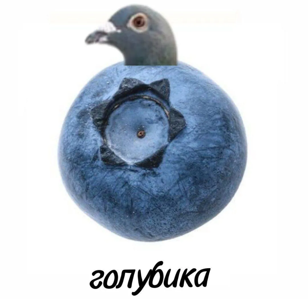 Подгон от шлакоблокуня #3 #5