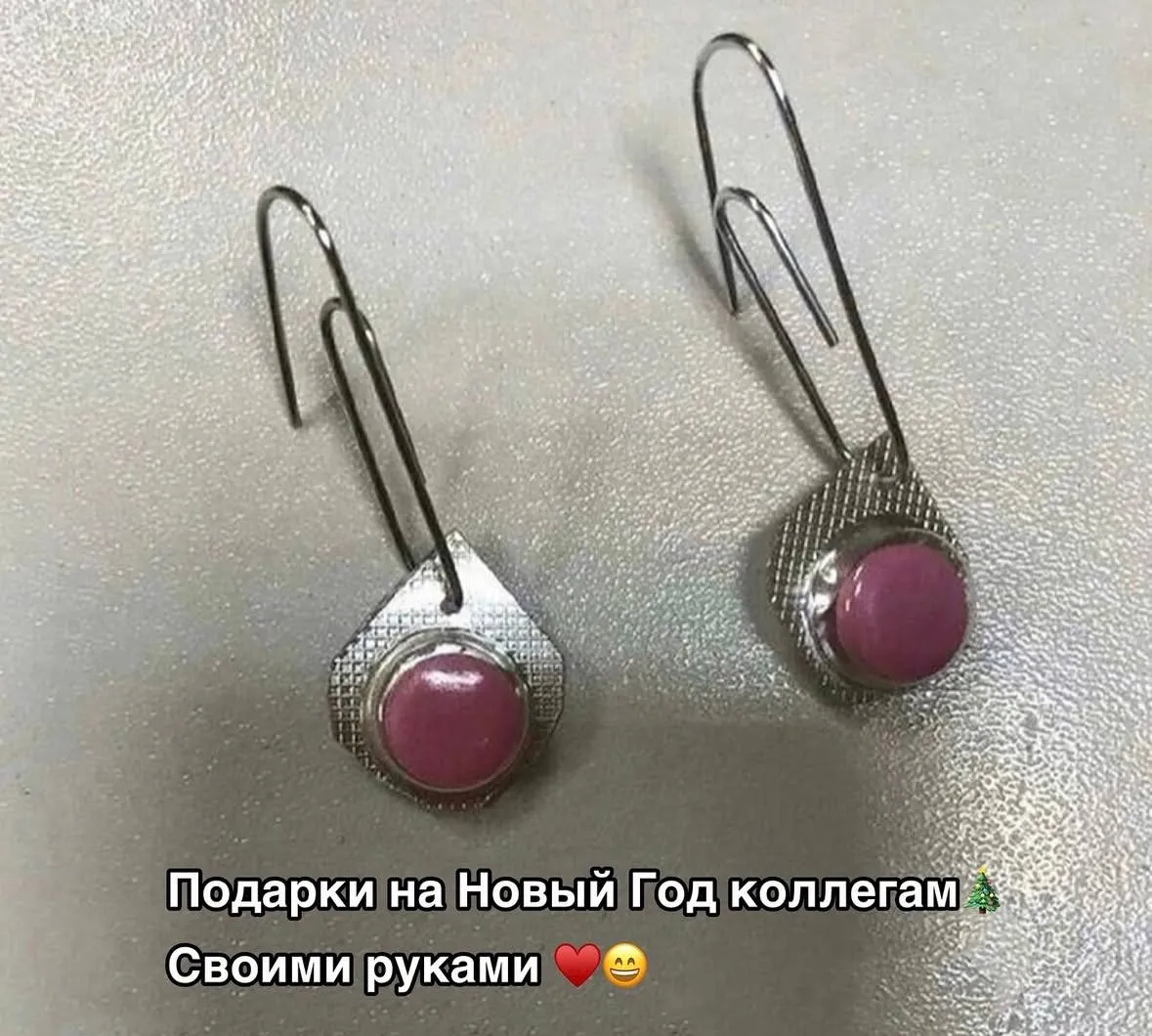 Вам смешно? #2