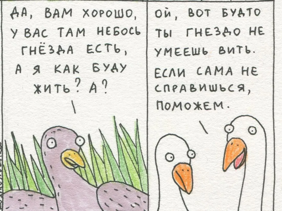 Маленькая серая птичка #7