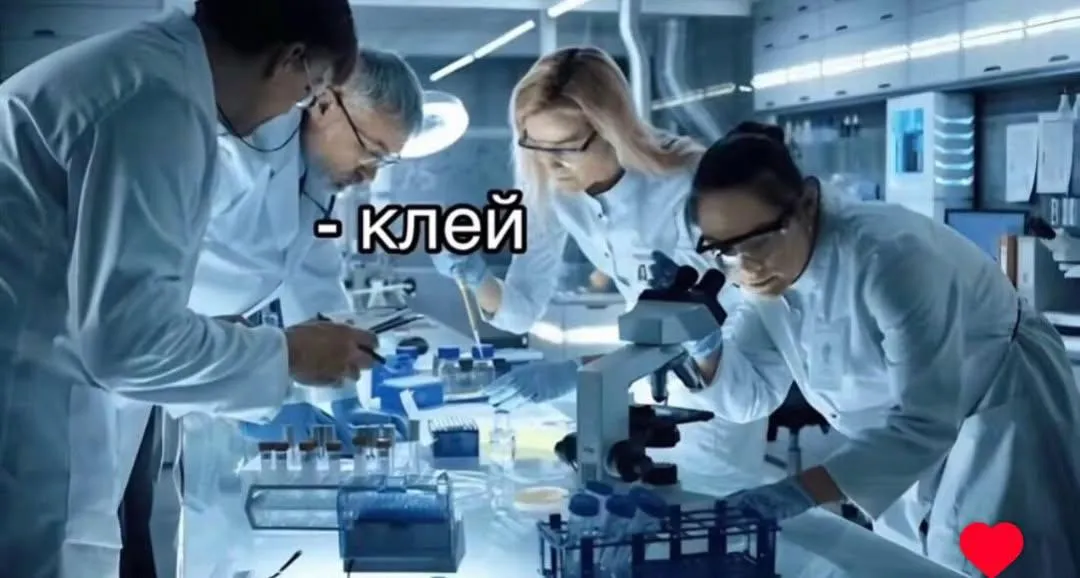 Простите пожалуйста 😭 #5