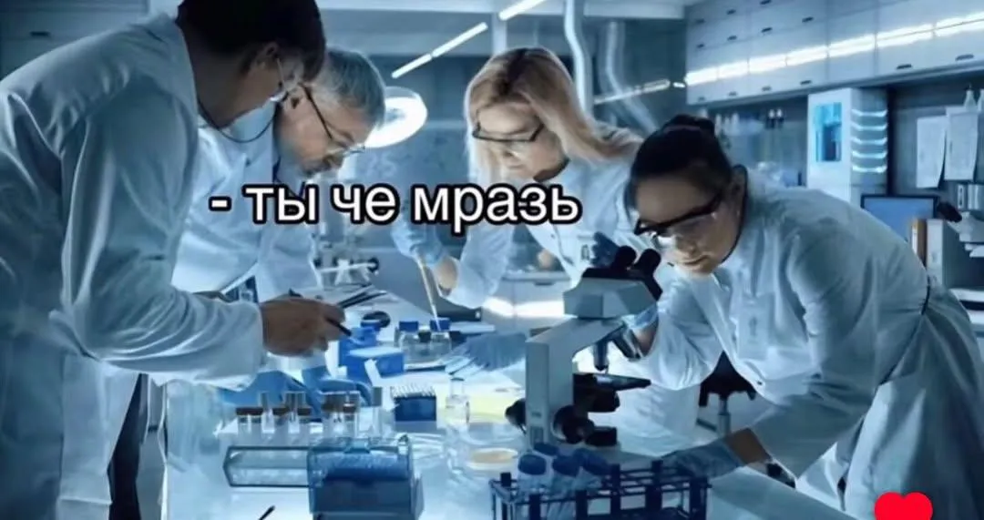 Простите пожалуйста 😭 #7