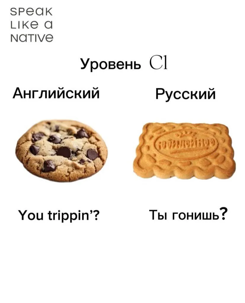 Жесткие фразочки на английсковом #4