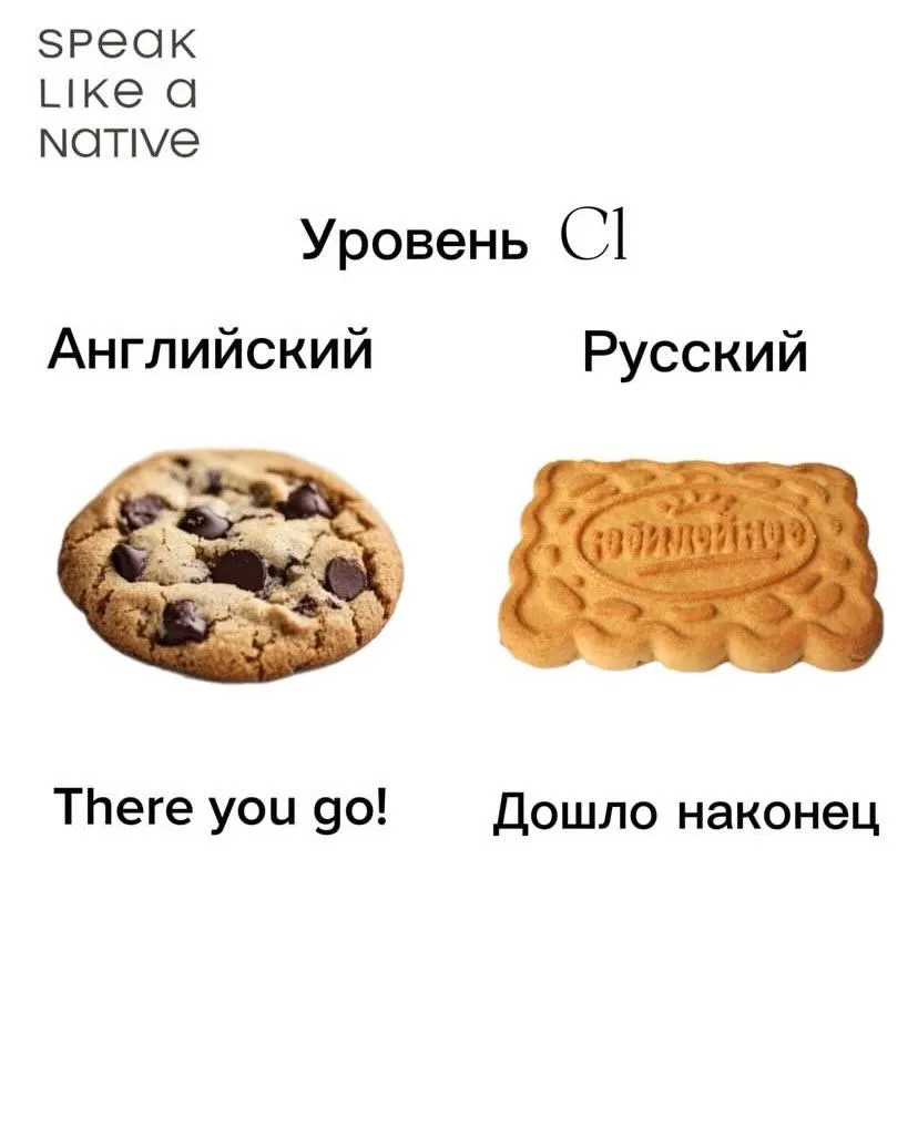 Жесткие фразочки на английсковом #5