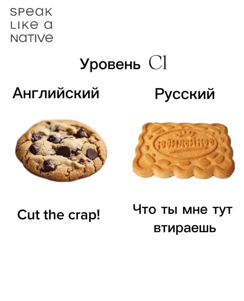 Жесткие фразочки на английсковом #8