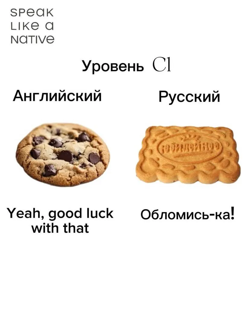 Жесткие фразочки на английсковом #9