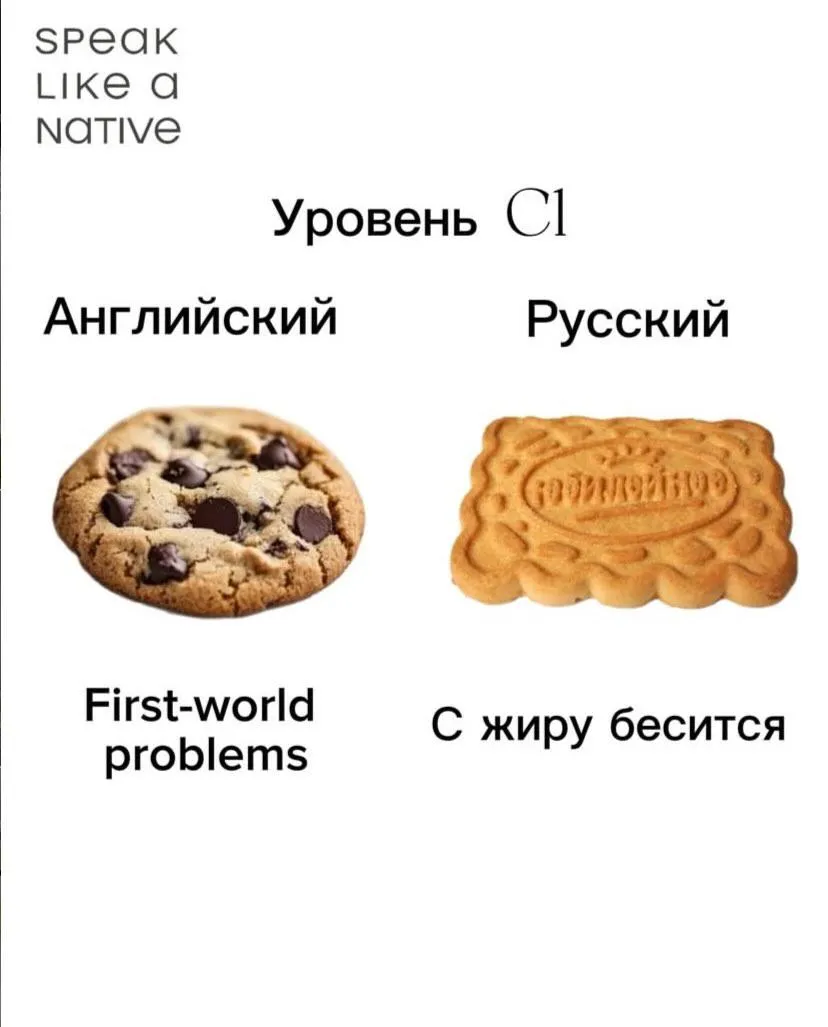 Жесткие фразочки на английсковом #7