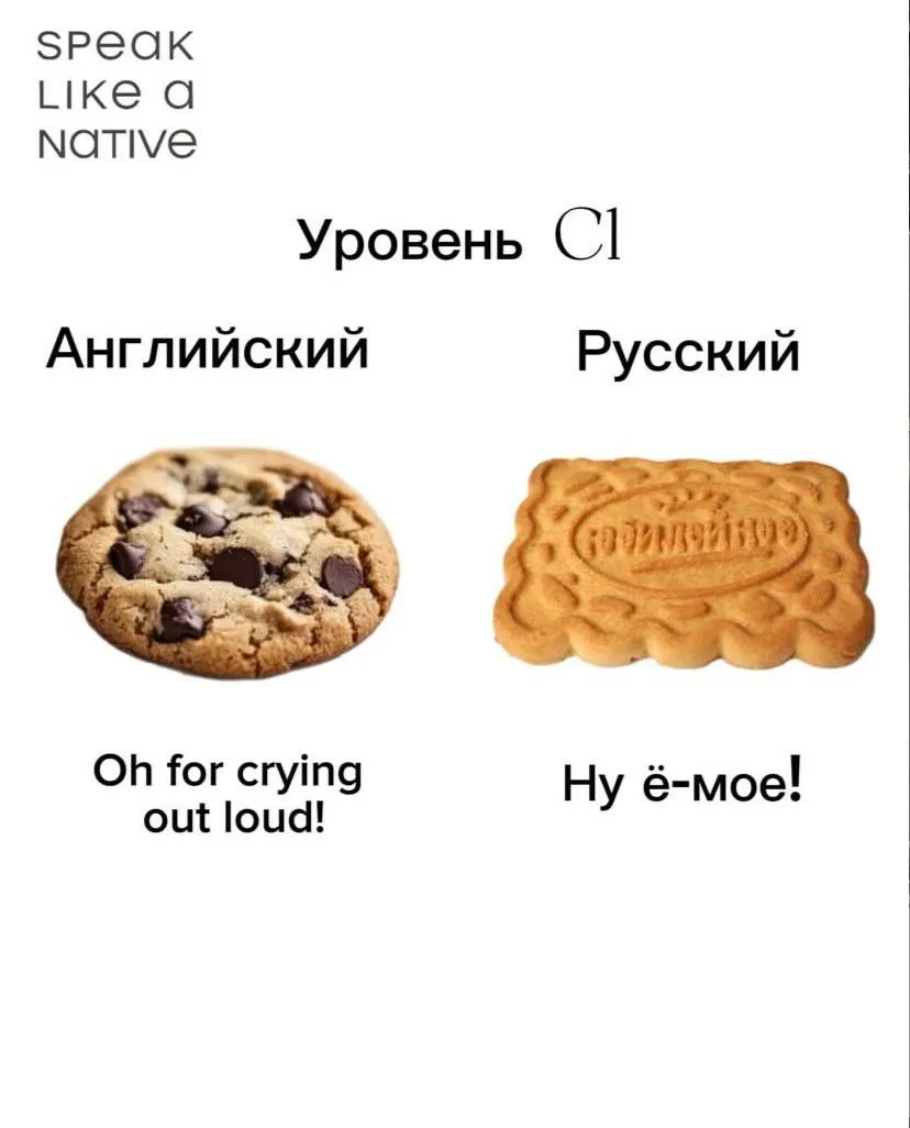 Жесткие фразочки на английсковом #11
