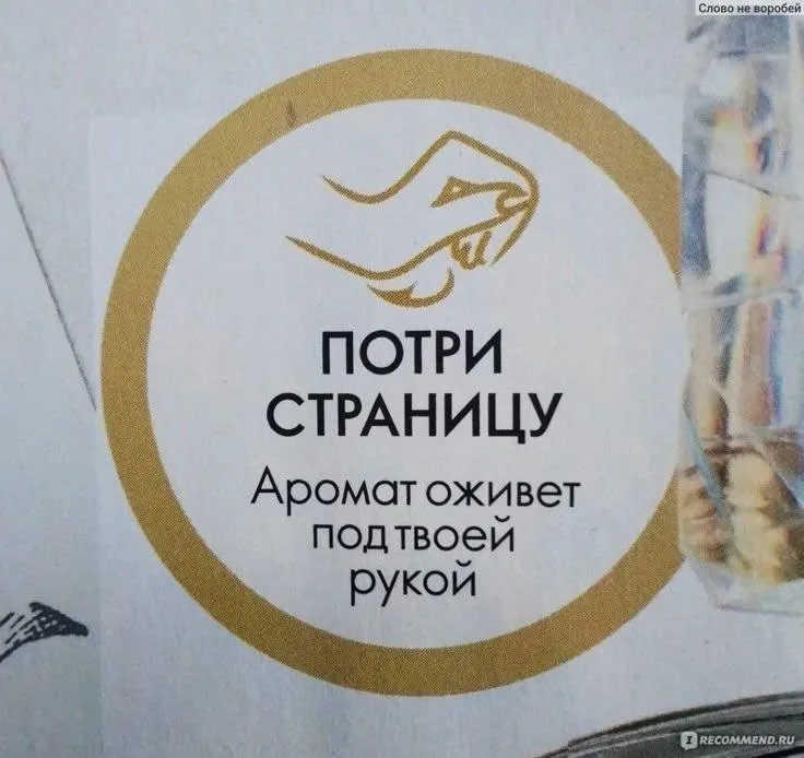 Хотите немного ностальгии? #2