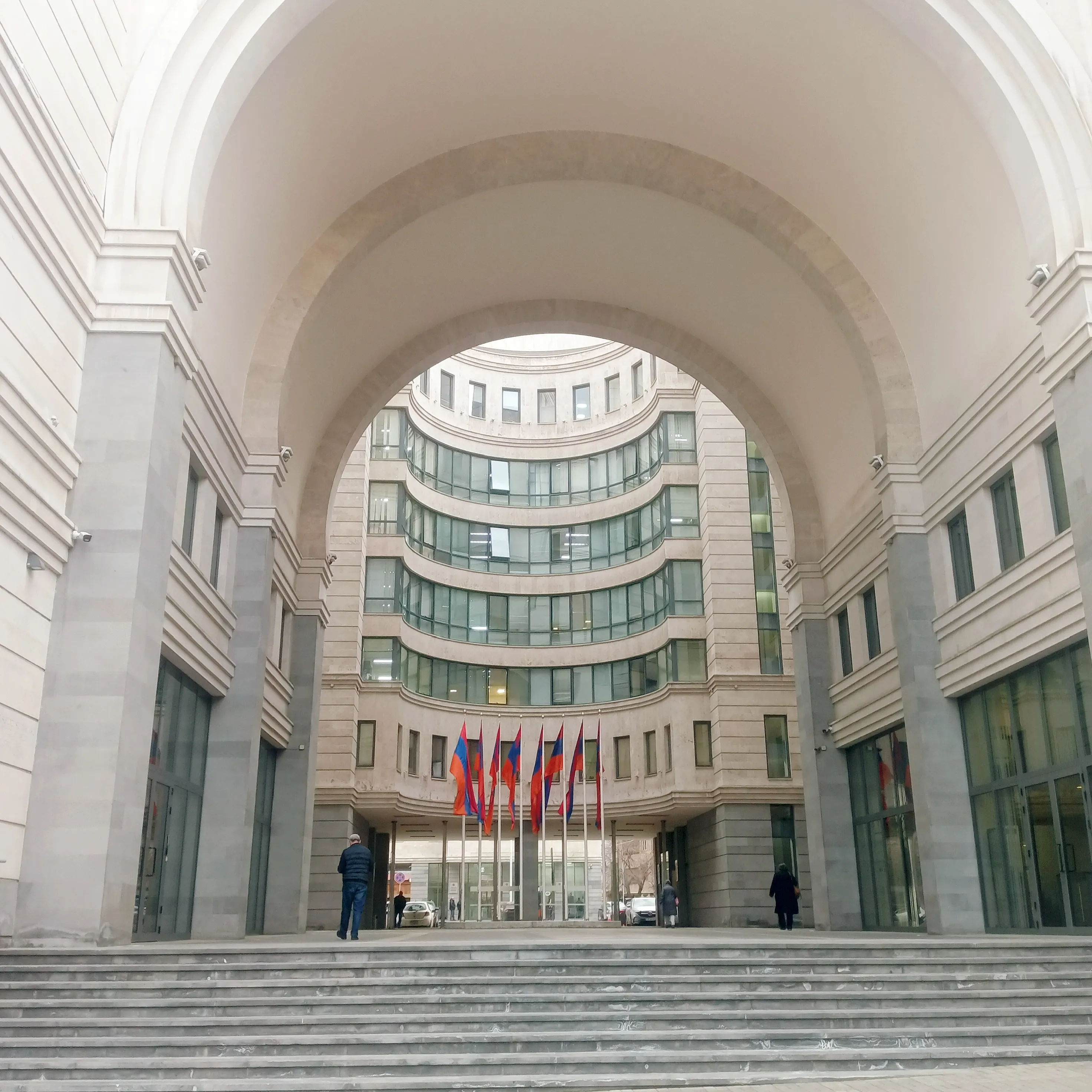 МИД Армении