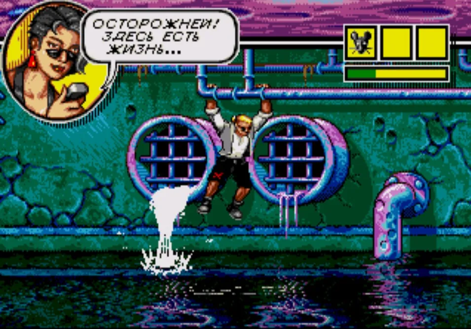 Comix zone (sega) #4