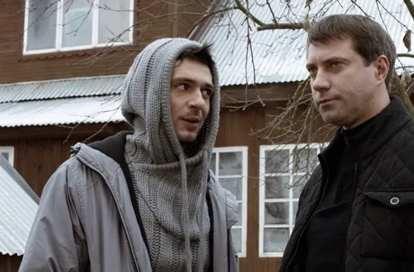 Игра 2: реванш (2016г) #5