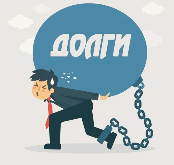 Россияне набирают кредитов... #2