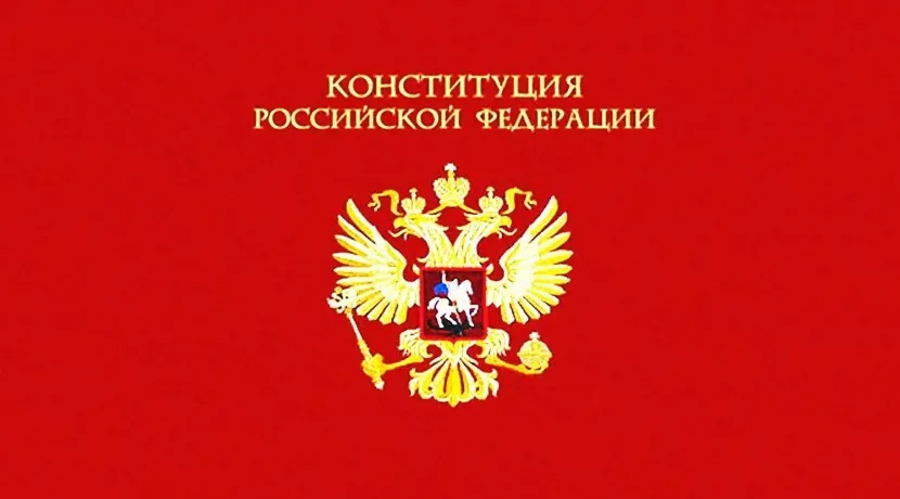 Юридическая помощь 1 #2