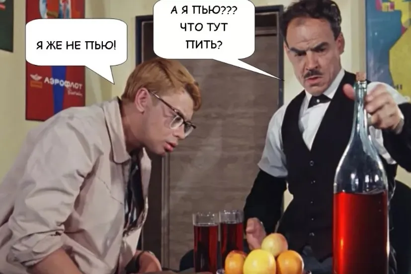 Уволить могут без освидетельствования. #2