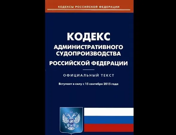 Юридическая помощь 2. #2
