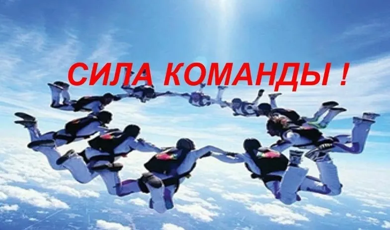 Чтобы не разочаровываться - не очаровывайтесь. #2